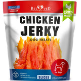 Chicken Jerky Dog Treats 1.5 Lb Human Grade Pet Snacks Grain Free Organic Meat All Natural High Protein Dried Strips Best Chews For Training Small & Large Dogs